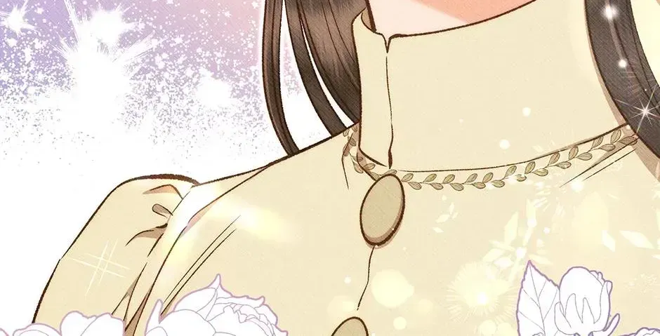 Dear My Rude Darling With Multiple Personalities Chapter 68 page 22 - 