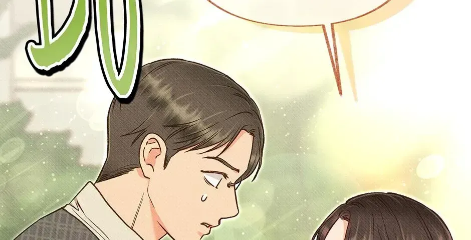 Dear My Rude Darling With Multiple Personalities Chapter 68 page 26 - 