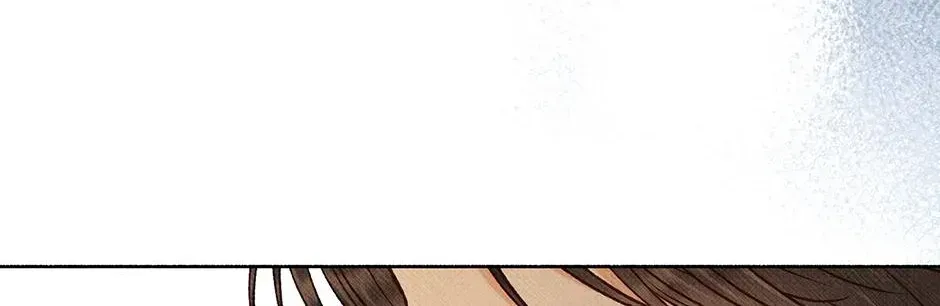 Dear My Rude Darling With Multiple Personalities Chapter 68 page 64 - 