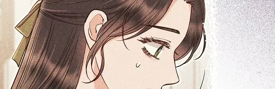 Dear My Rude Darling With Multiple Personalities Chapter 68 page 70 - 