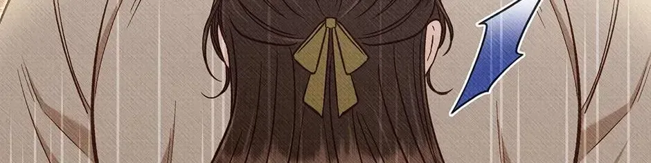 Dear My Rude Darling With Multiple Personalities Chapter 68 page 86 - 