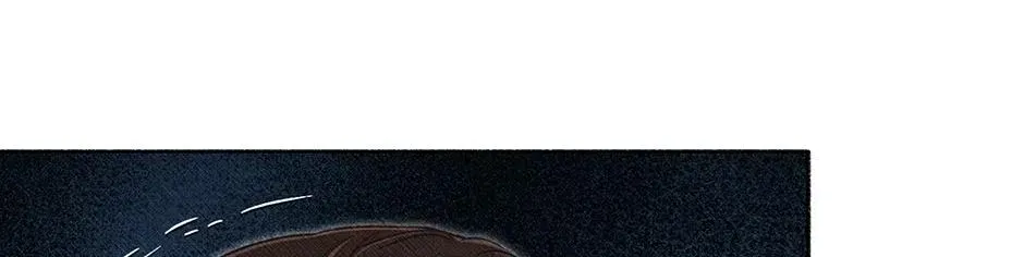 Dear My Rude Darling With Multiple Personalities Chapter 68 page 88 - 