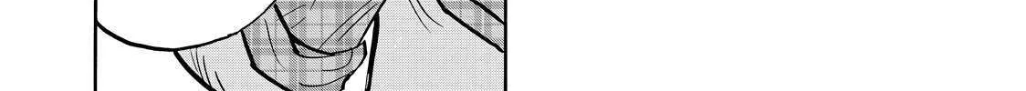 Dear Shimazaki in the Peaceful Land Chapter 100 page 18 - 