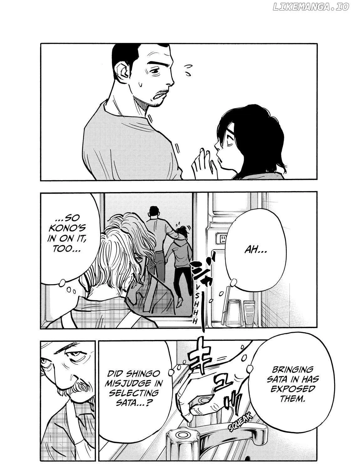 Dear Shimazaki in the Peaceful Land Chapter 100 page 19 - 