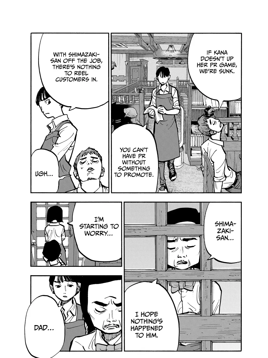 Dear Shimazaki in the Peaceful Land Chapter 102 page 17 - 