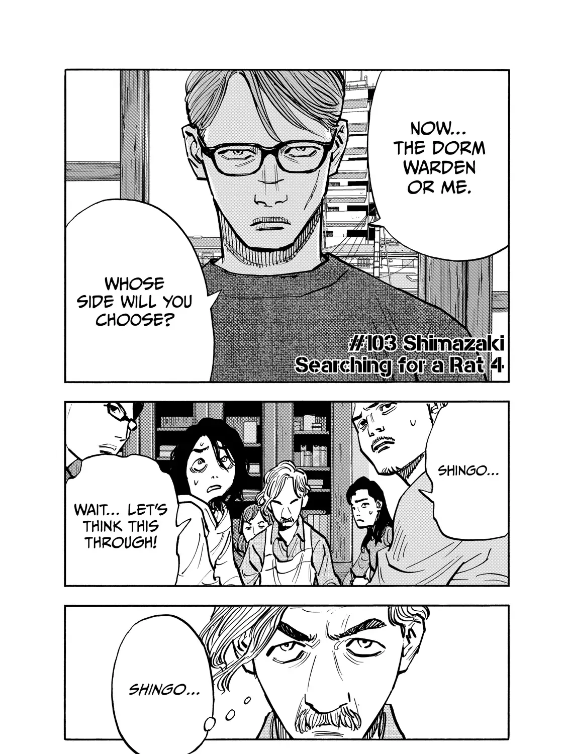 Dear Shimazaki in the Peaceful Land Chapter 103 page 1 - 