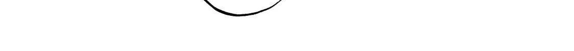 Dear Shimazaki in the Peaceful Land Chapter 110 page 28 - 