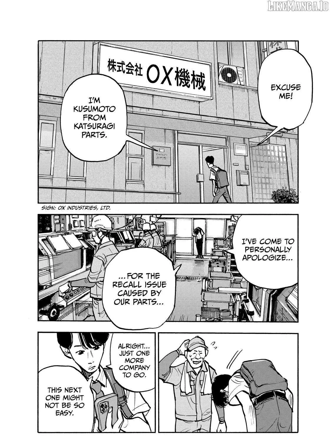Dear Shimazaki in the Peaceful Land Chapter 111 page 19 - 