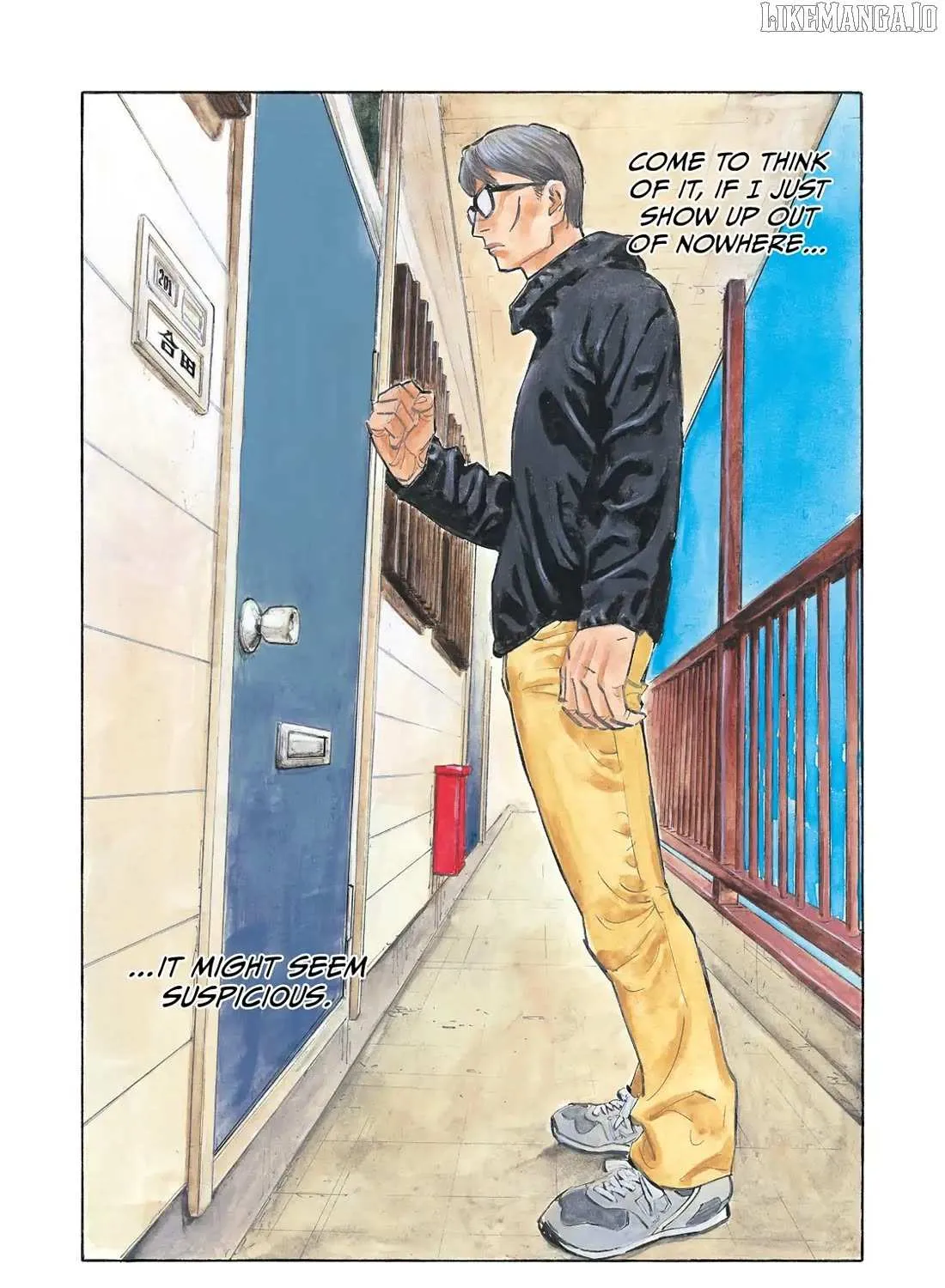 Dear Shimazaki in the Peaceful Land Chapter 114 page 7 - 