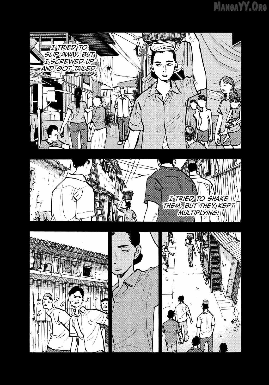 Dear Shimazaki in the Peaceful Land Chapter 120 page 8 - 