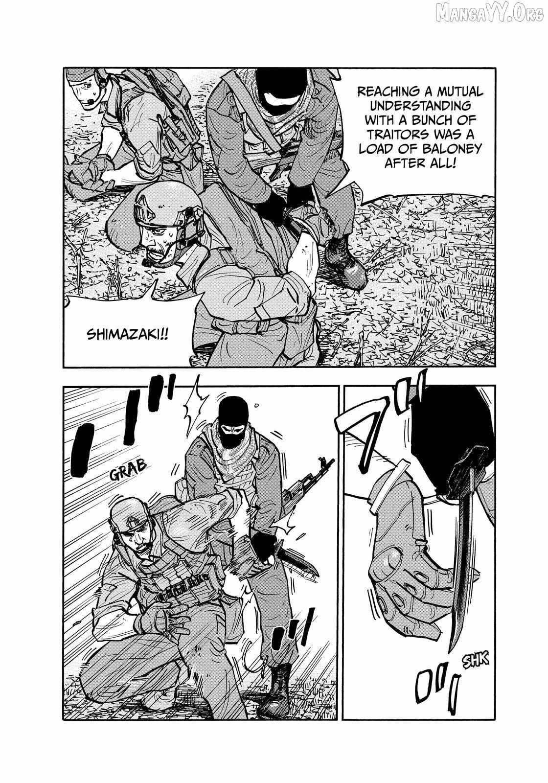 Dear Shimazaki in the Peaceful Land Chapter 122 page 5 - 