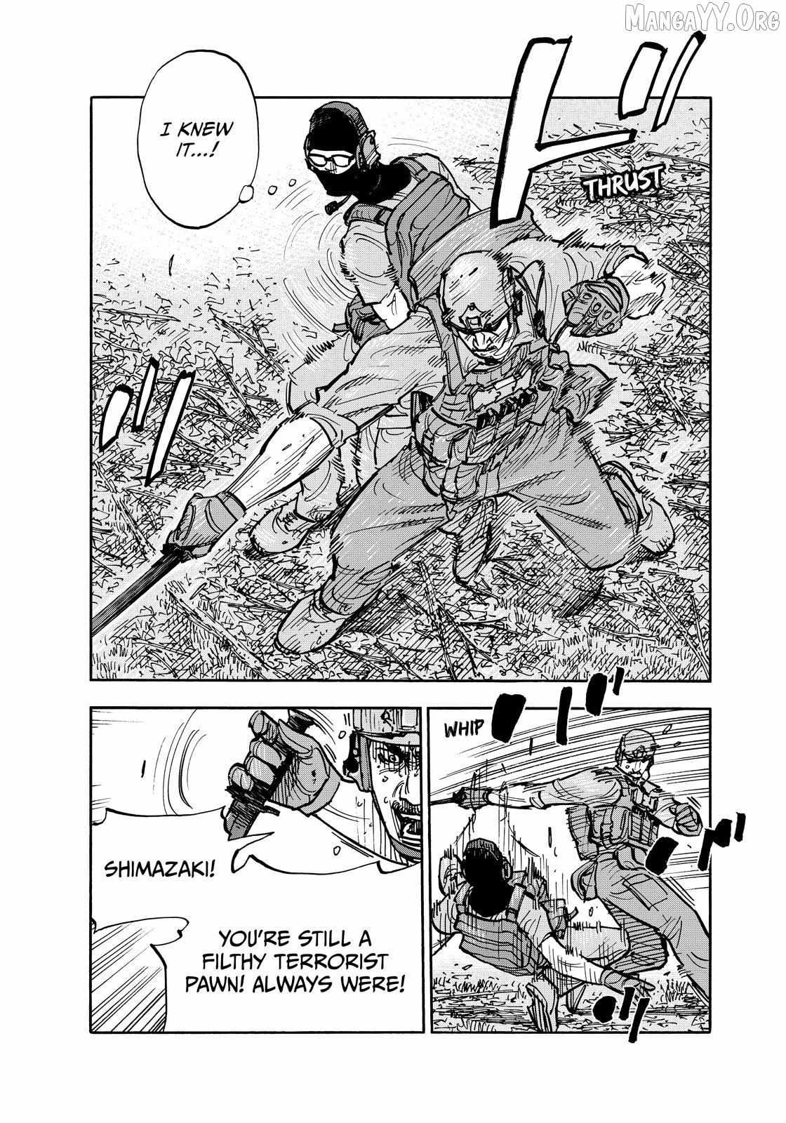 Dear Shimazaki in the Peaceful Land Chapter 122 page 7 - 