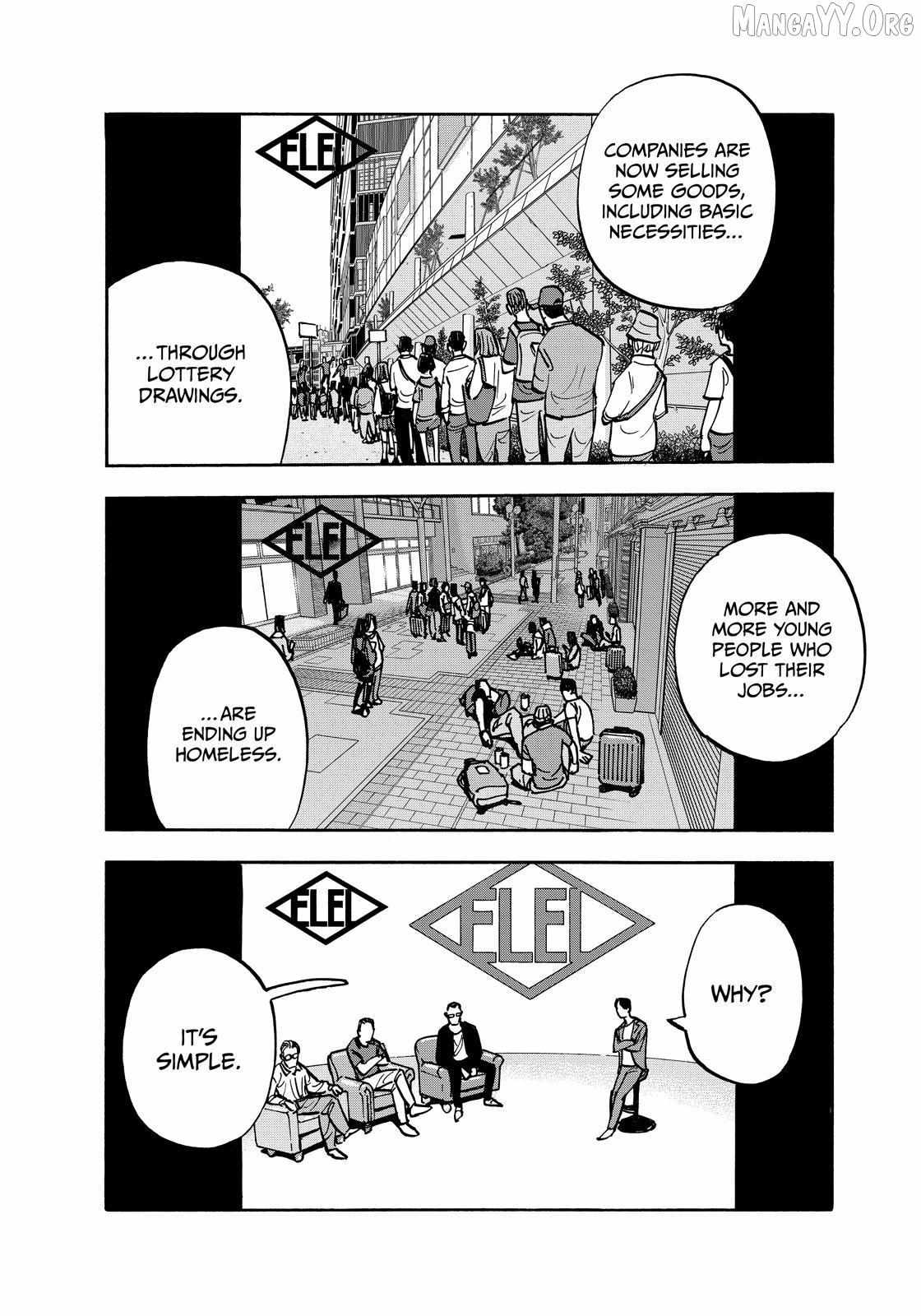 Dear Shimazaki in the Peaceful Land Chapter 123 page 17 - 