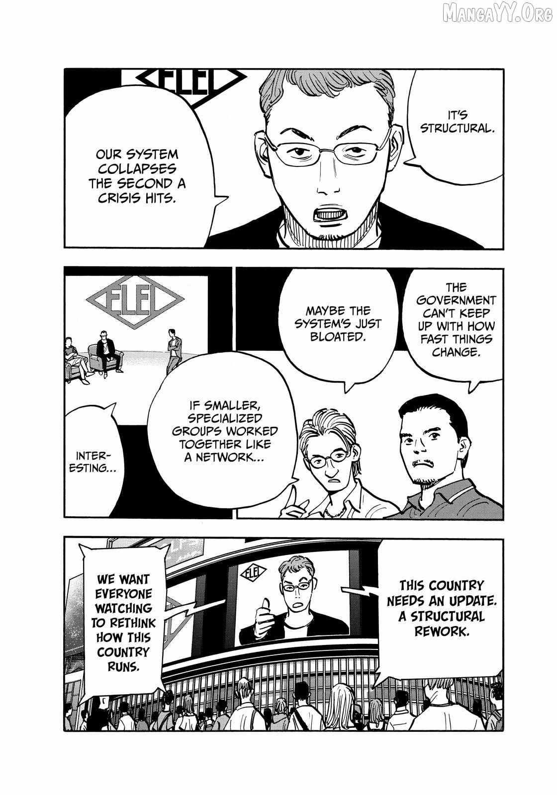 Dear Shimazaki in the Peaceful Land Chapter 123 page 18 - 