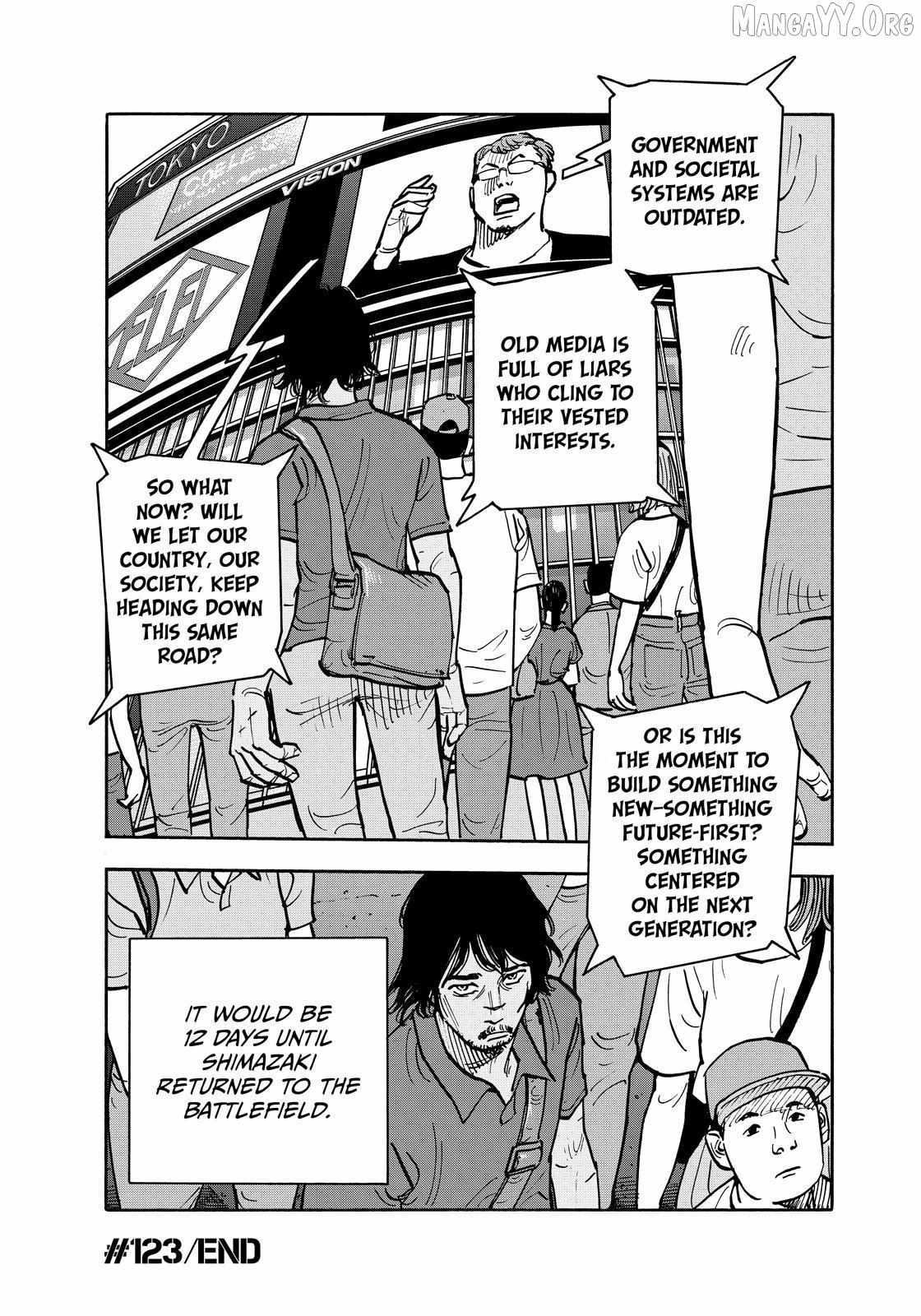 Dear Shimazaki in the Peaceful Land Chapter 123 page 19 - 