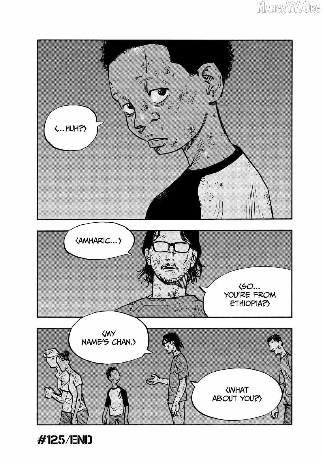 Dear Shimazaki in the Peaceful Land Chapter 125 page 19 - 