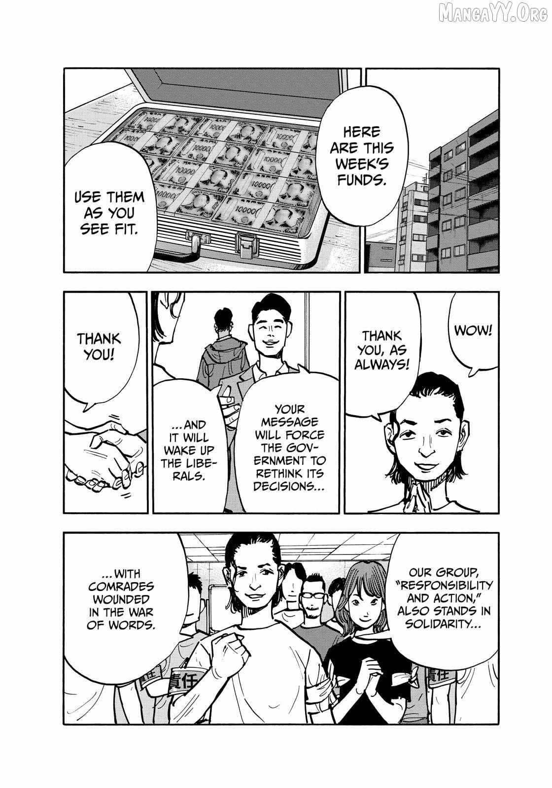 Dear Shimazaki in the Peaceful Land Chapter 130 page 7 - 