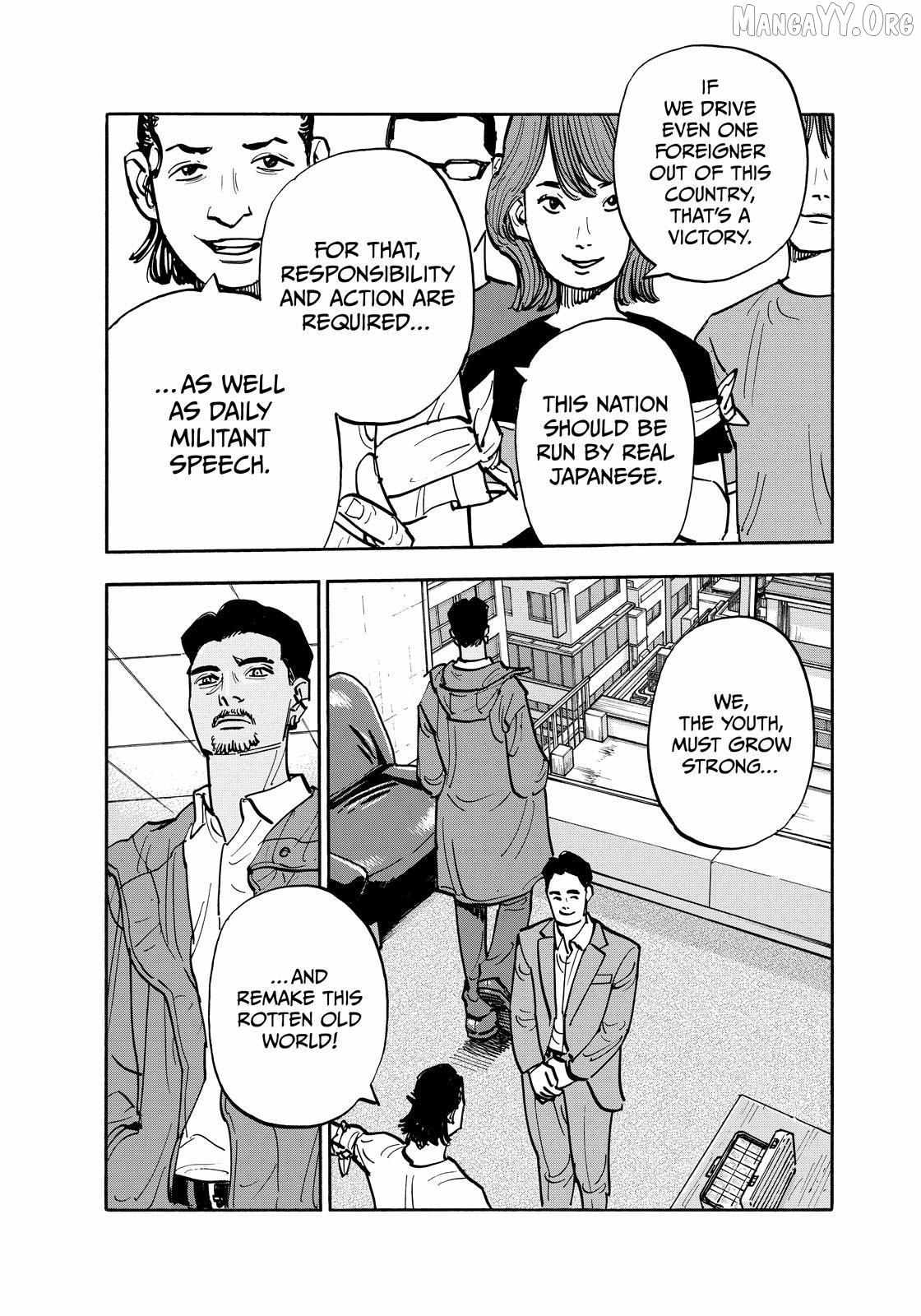 Dear Shimazaki in the Peaceful Land Chapter 130 page 8 - 