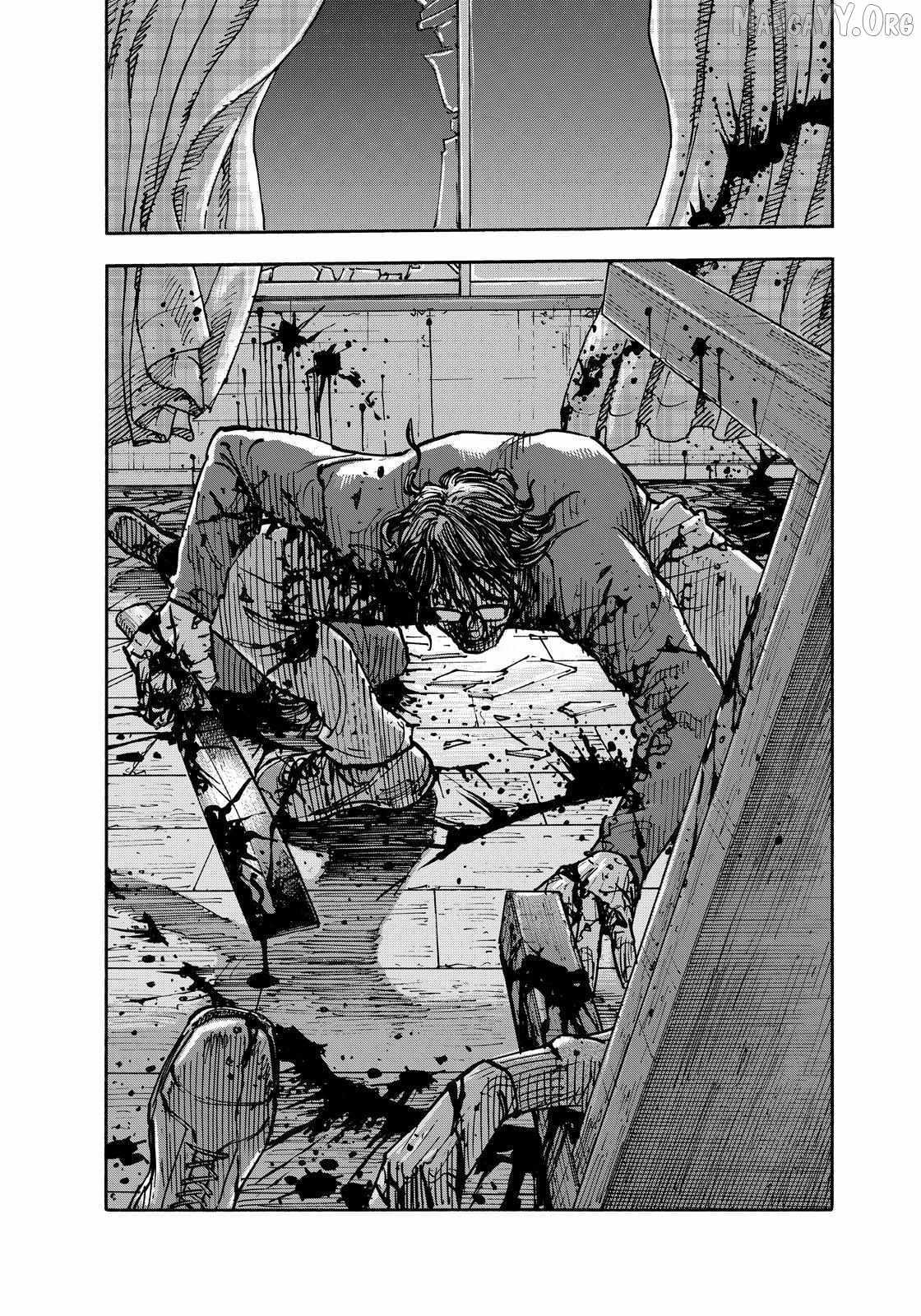 Dear Shimazaki in the Peaceful Land Chapter 131 page 14 - 