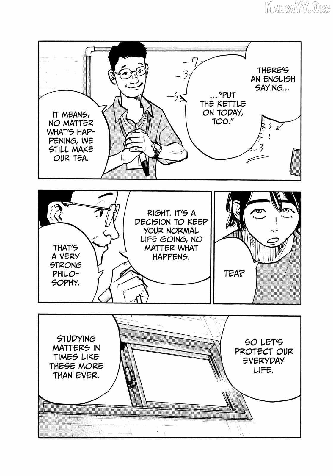 Dear Shimazaki in the Peaceful Land Chapter 131 page 3 - 