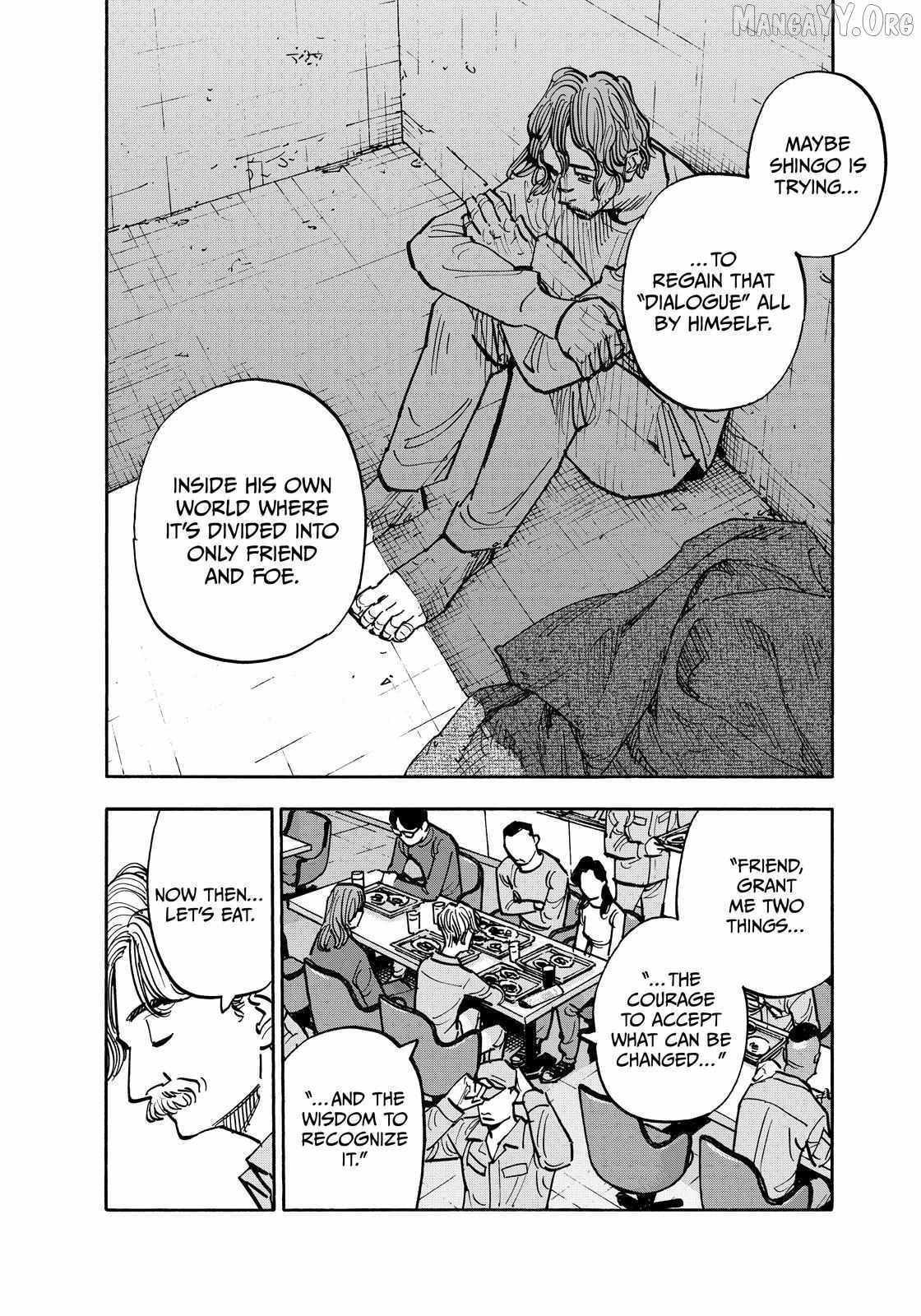 Dear Shimazaki in the Peaceful Land Chapter 132 page 12 - 