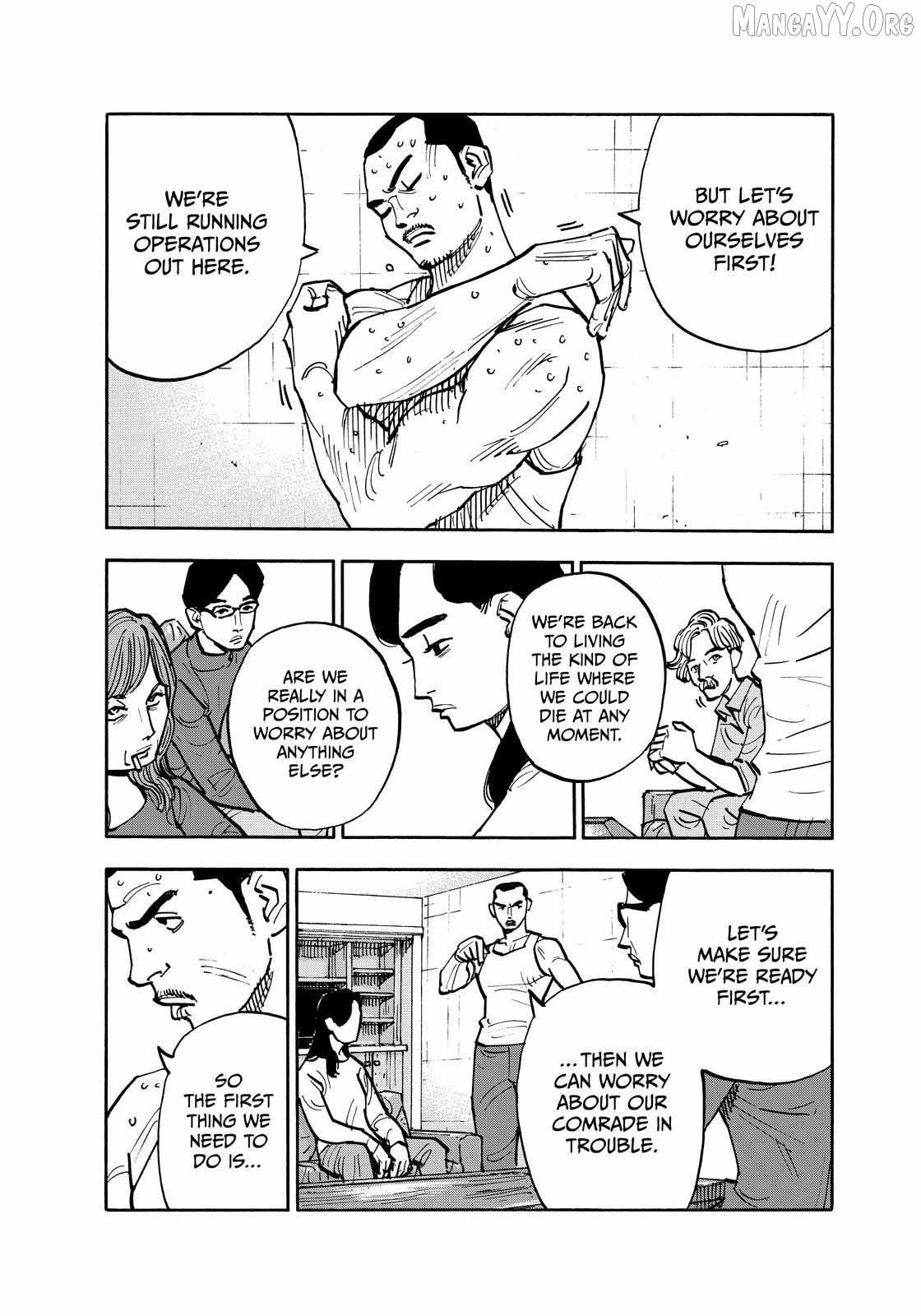 Dear Shimazaki in the Peaceful Land Chapter 132 page 9 - 
