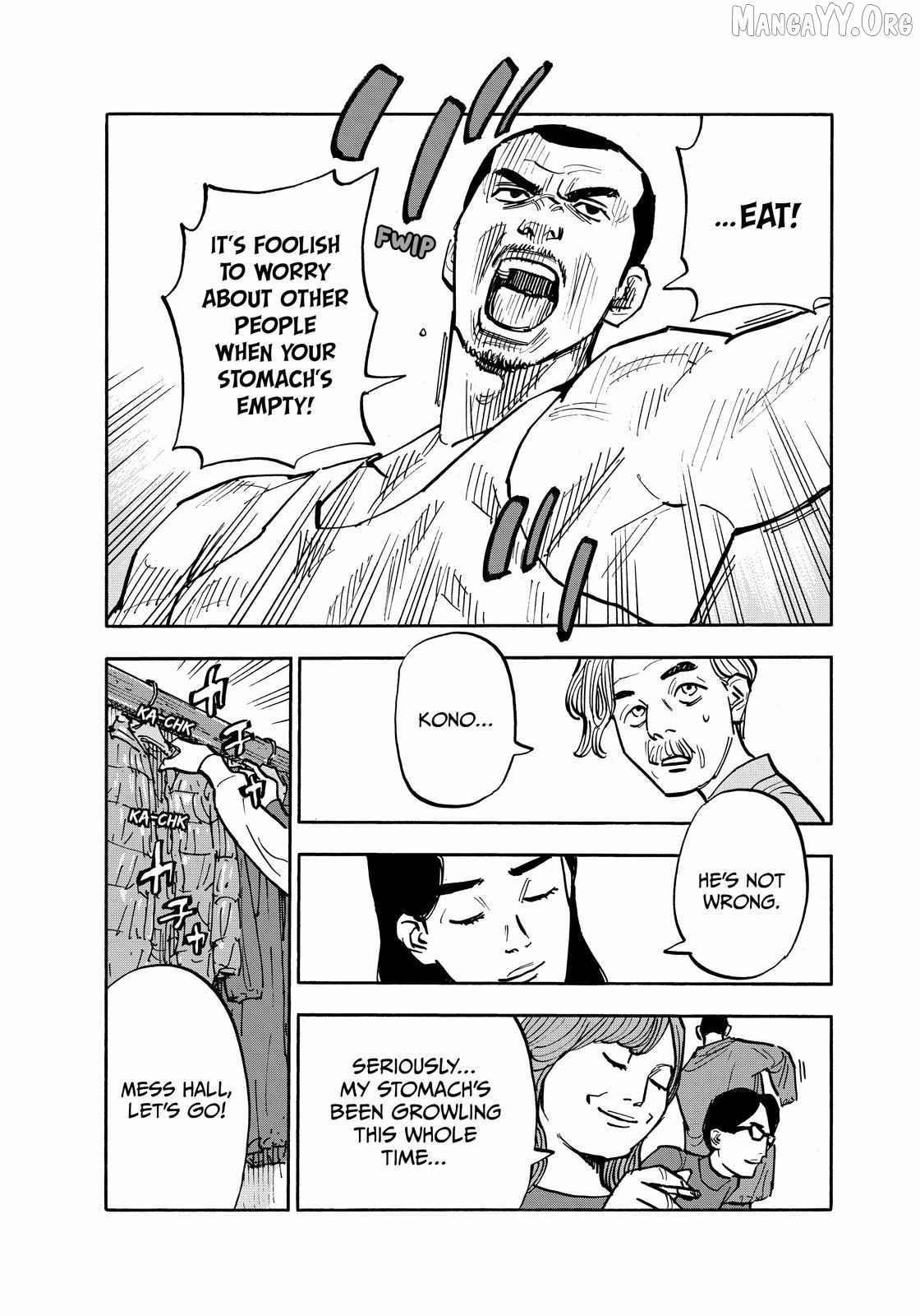 Dear Shimazaki in the Peaceful Land Chapter 132 page 10 - 