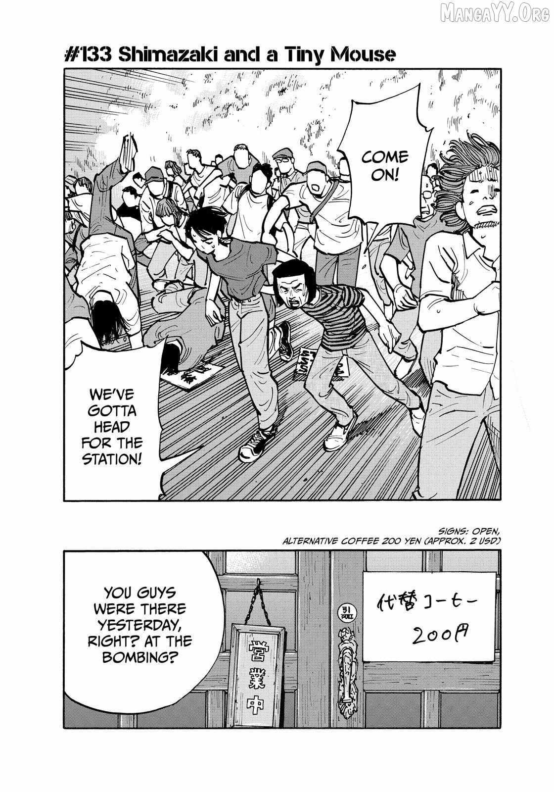 Dear Shimazaki in the Peaceful Land Chapter 133 page 2 - 