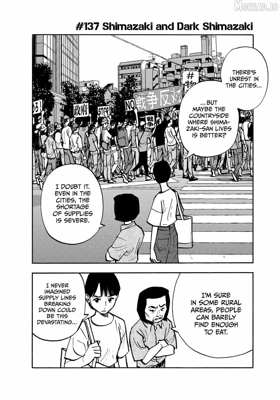 Dear Shimazaki in the Peaceful Land Chapter 137 page 2 - 