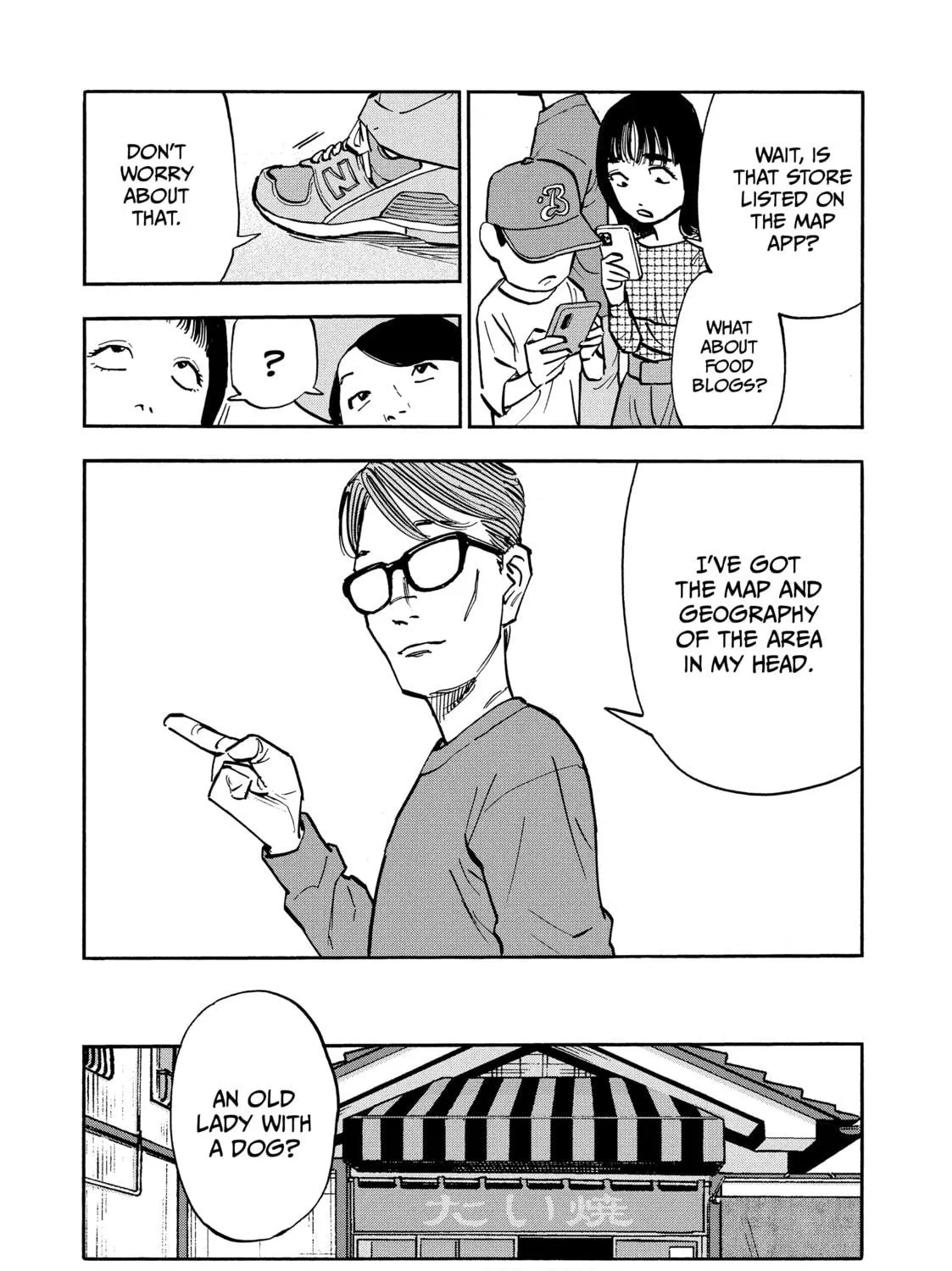 Dear Shimazaki in the Peaceful Land Chapter 20 page 9 - 