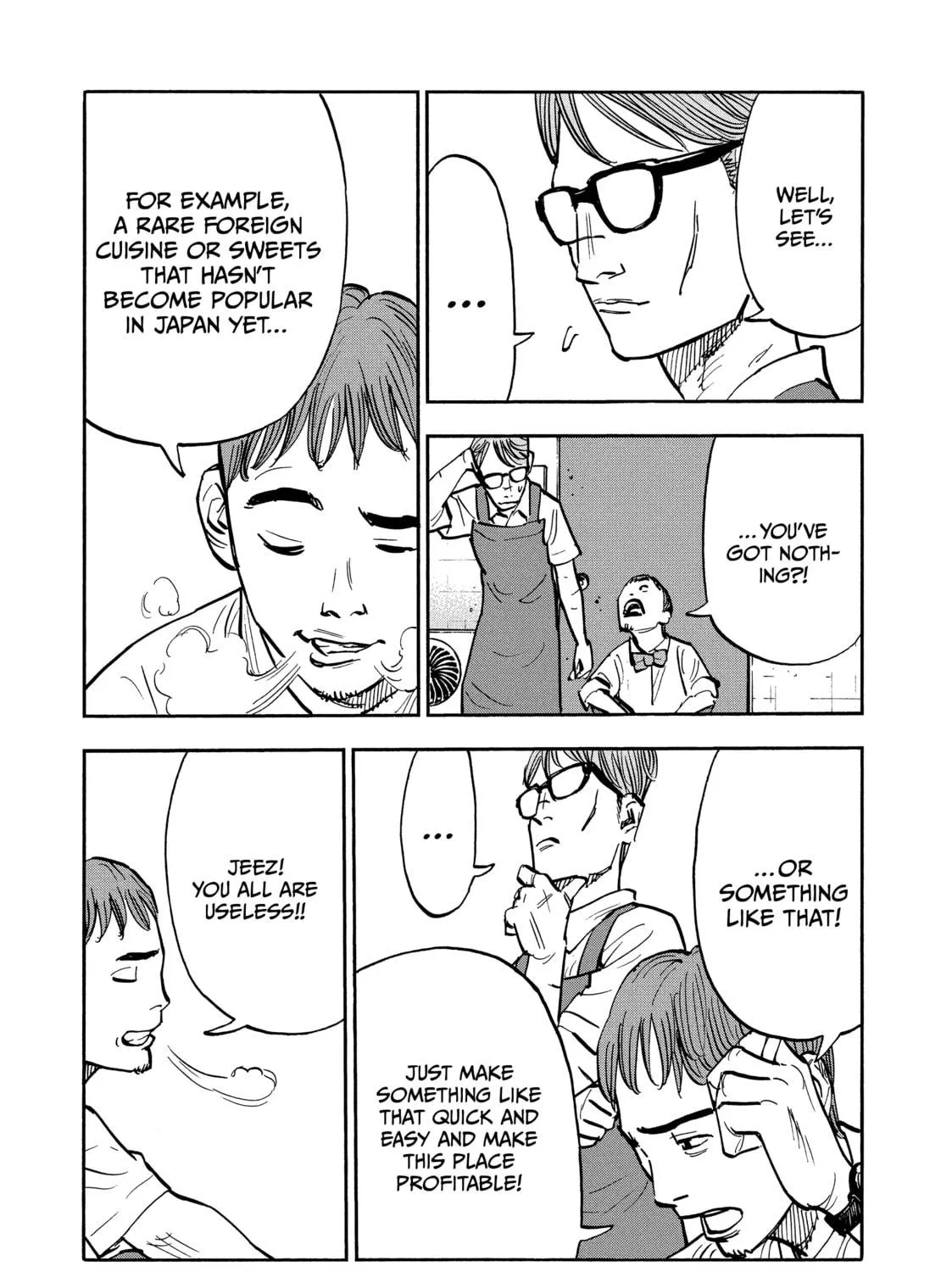 Dear Shimazaki in the Peaceful Land Chapter 26 page 17 - 