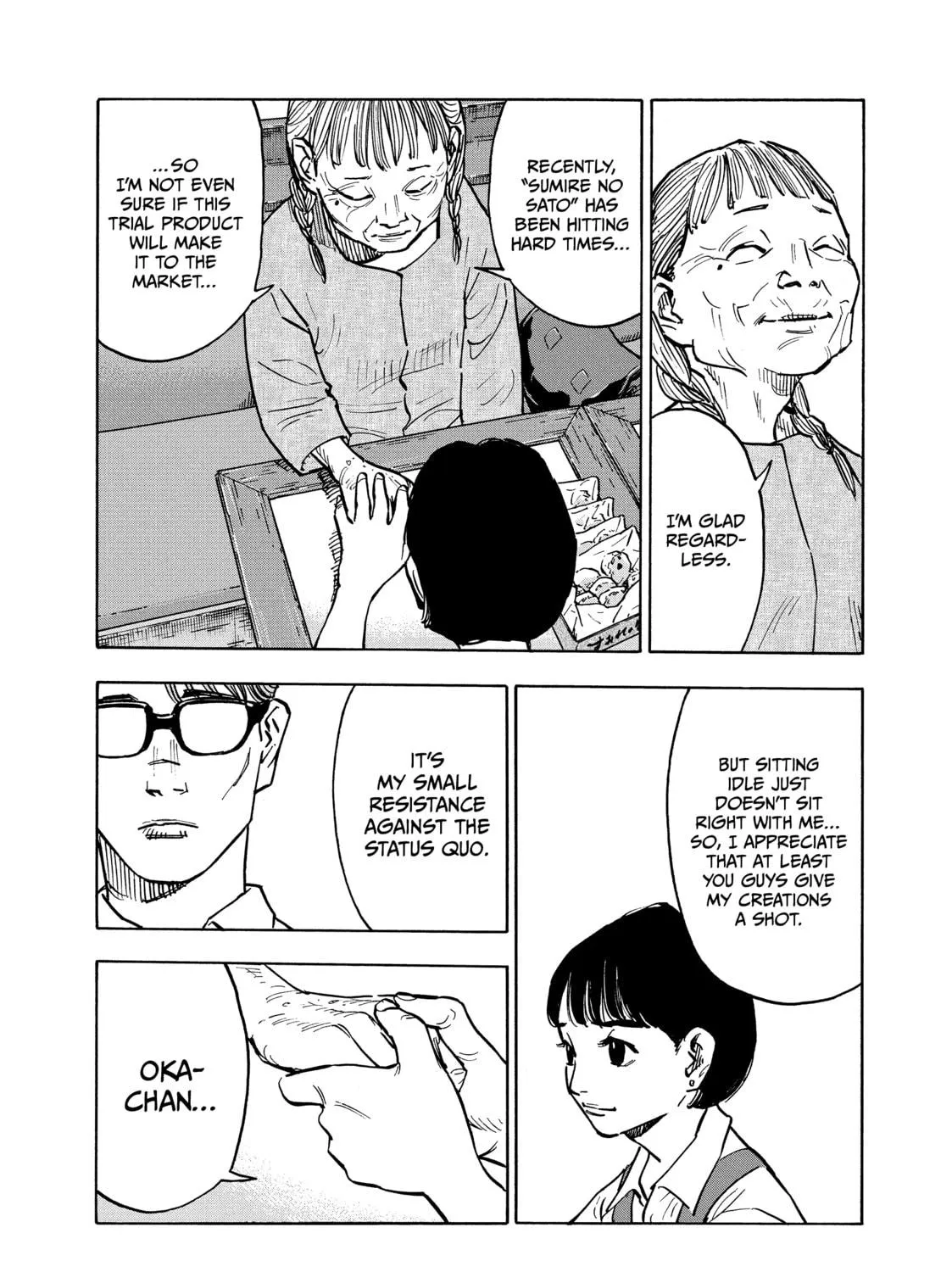 Dear Shimazaki in the Peaceful Land Chapter 3 page 11 - 