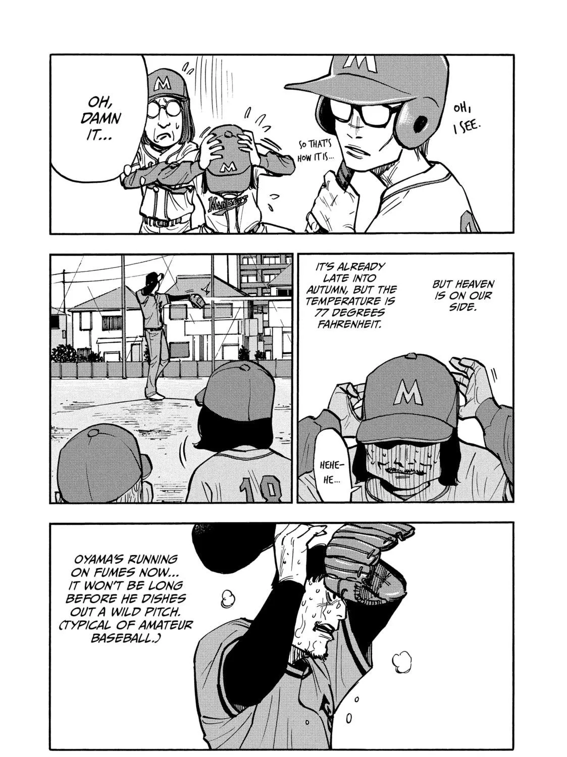 Dear Shimazaki in the Peaceful Land Chapter 36 page 5 - 