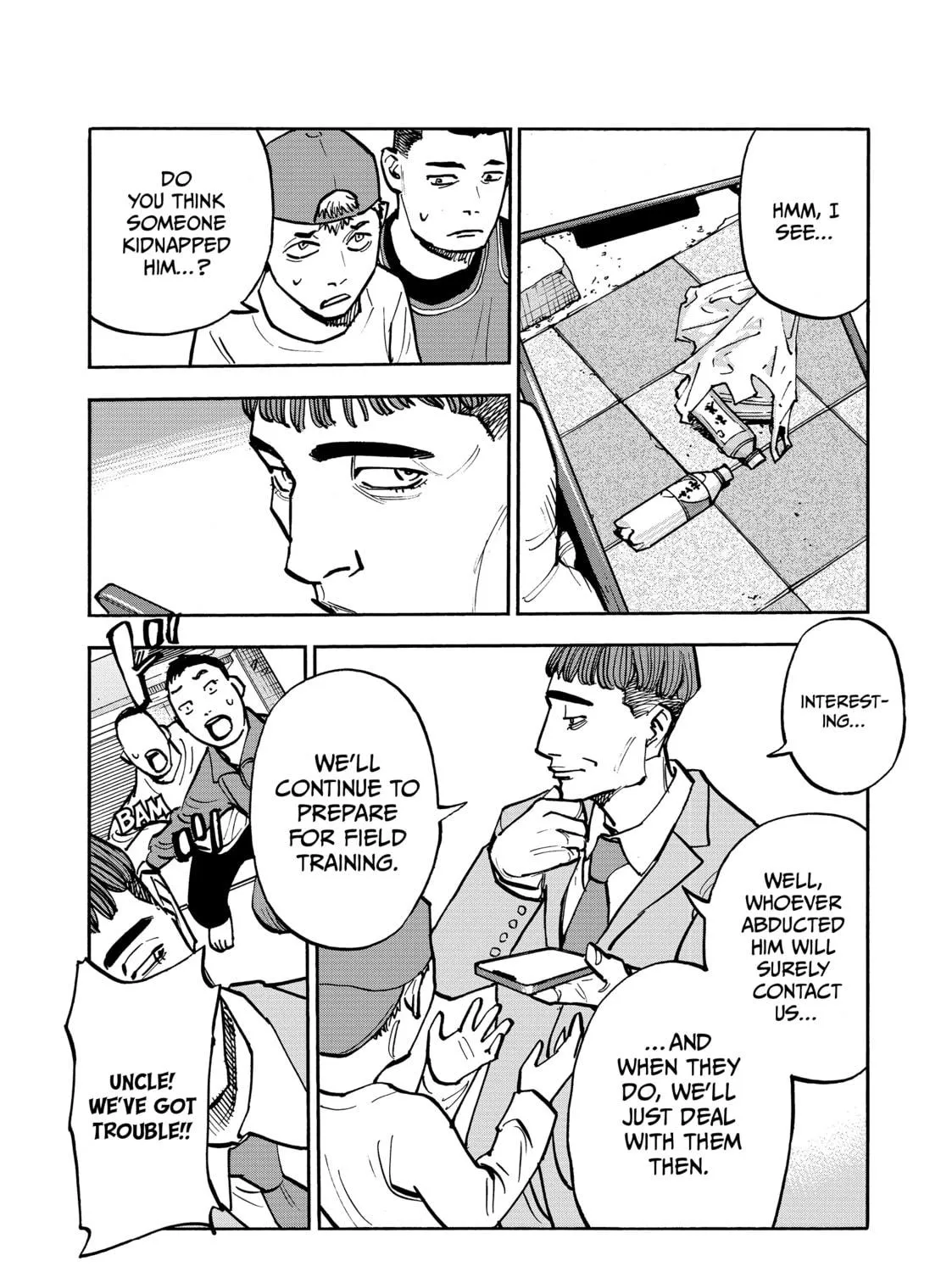 Dear Shimazaki in the Peaceful Land Chapter 44 page 5 - 