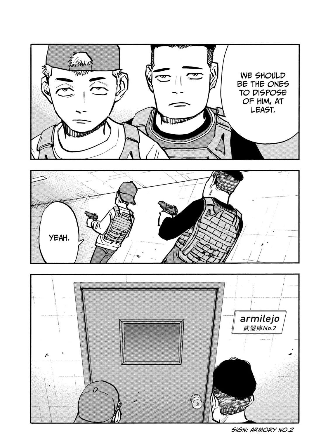 Dear Shimazaki in the Peaceful Land Chapter 45 page 23 - 