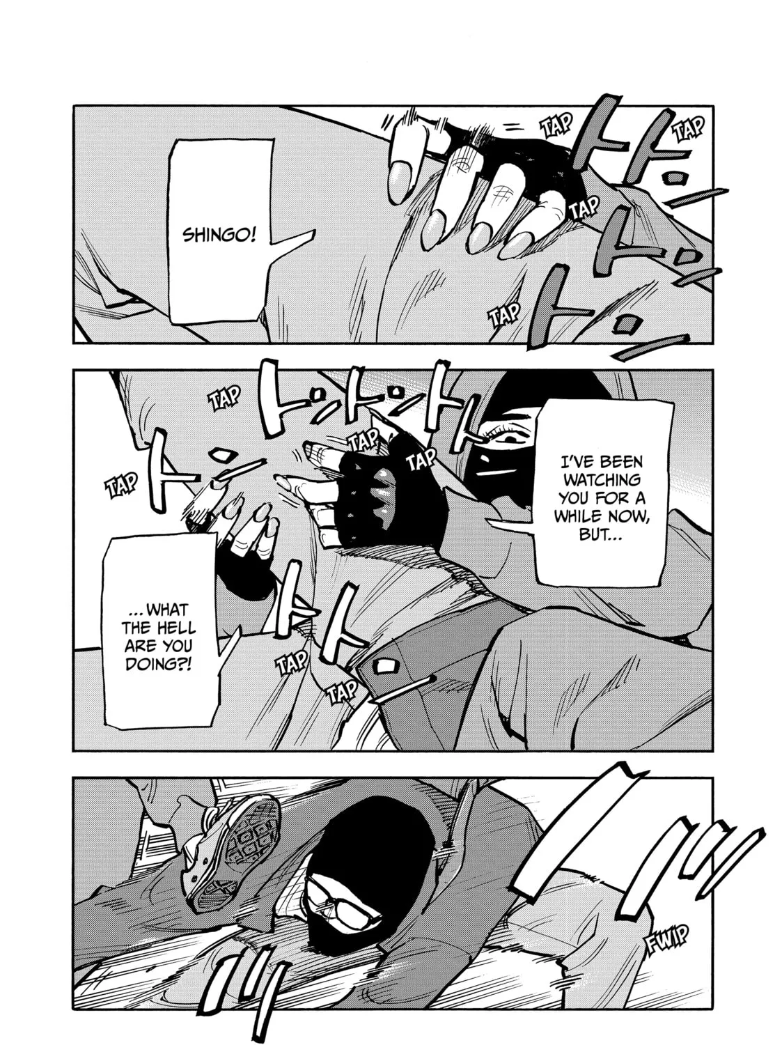 Dear Shimazaki in the Peaceful Land Chapter 46 page 7 - 