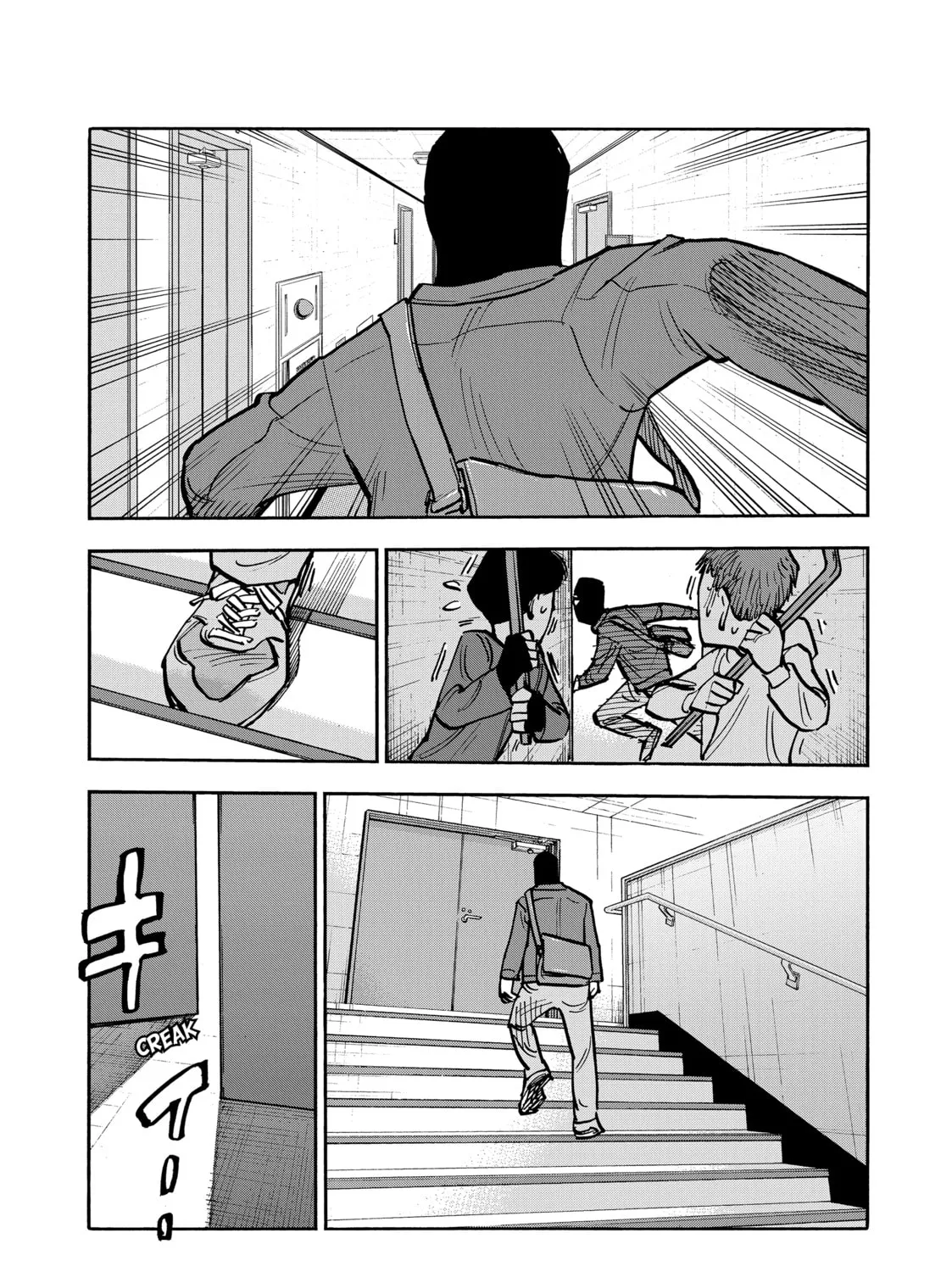 Dear Shimazaki in the Peaceful Land Chapter 47 page 15 - 