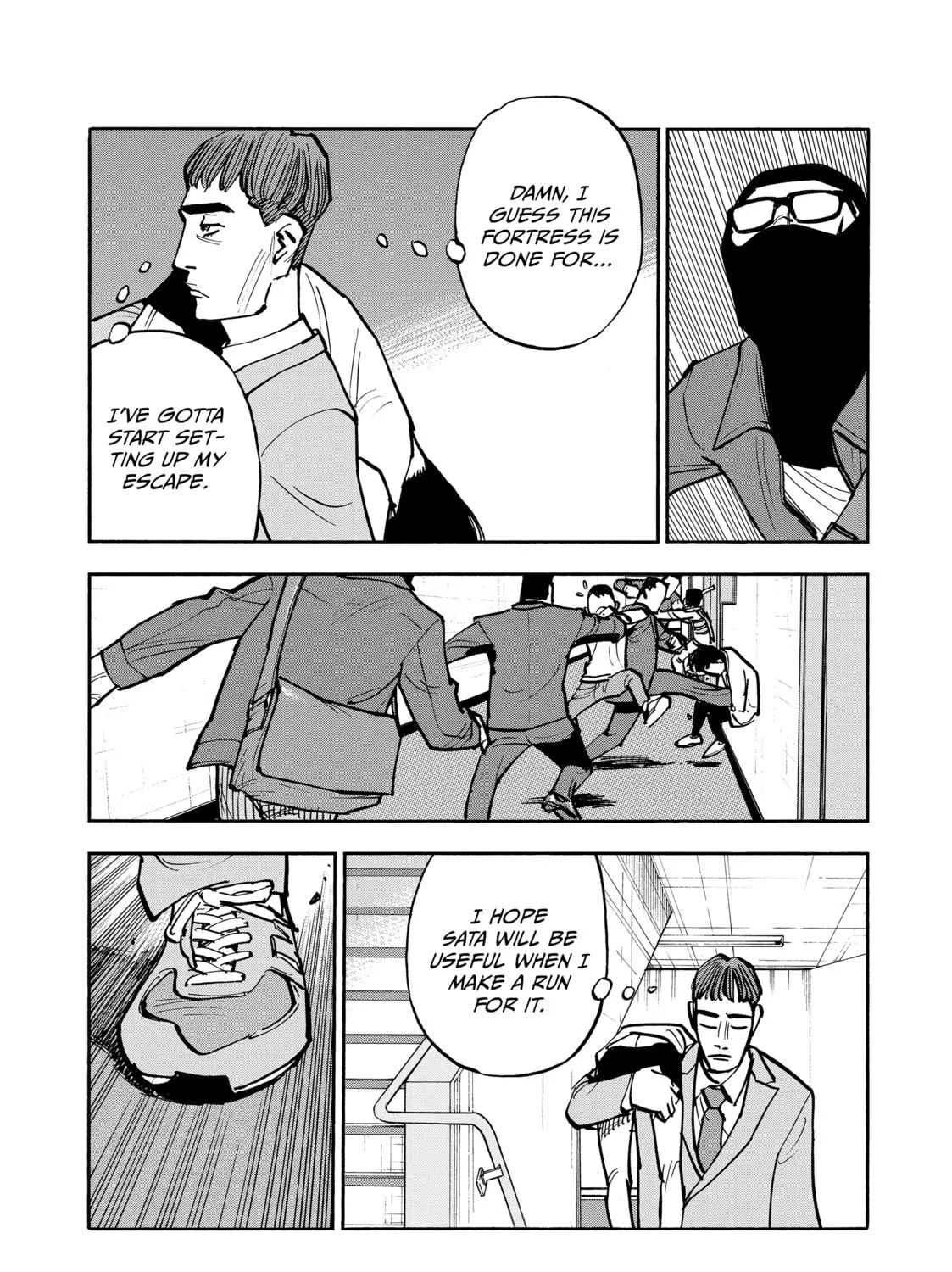 Dear Shimazaki in the Peaceful Land Chapter 47 page 3 - 