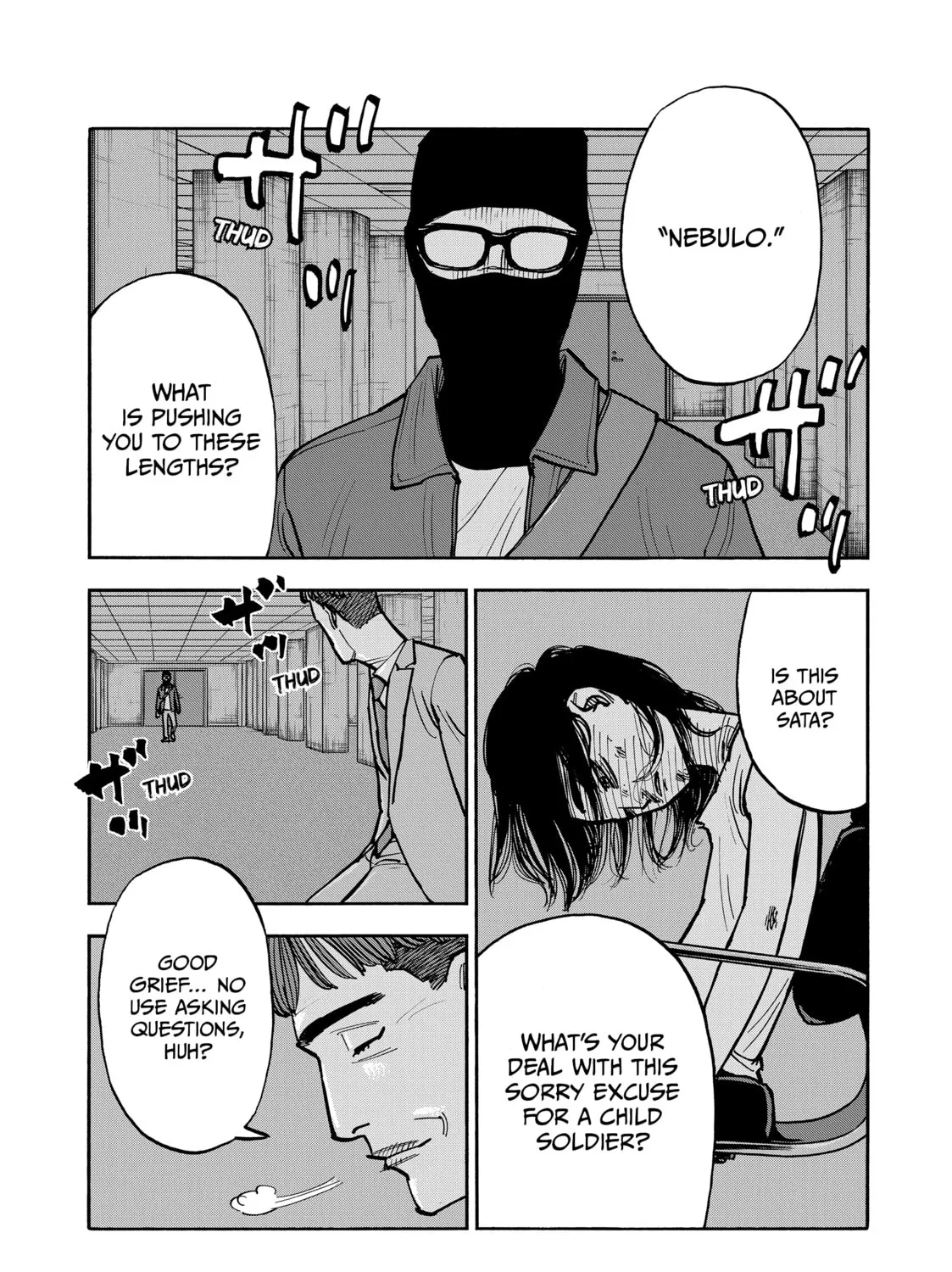 Dear Shimazaki in the Peaceful Land Chapter 47 page 21 - 
