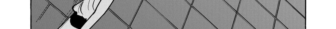 Dear Shimazaki in the Peaceful Land Chapter 47 page 32 - 