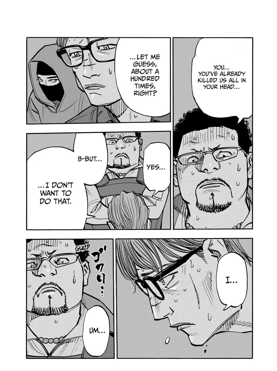 Dear Shimazaki in the Peaceful Land Chapter 48 page 21 - 