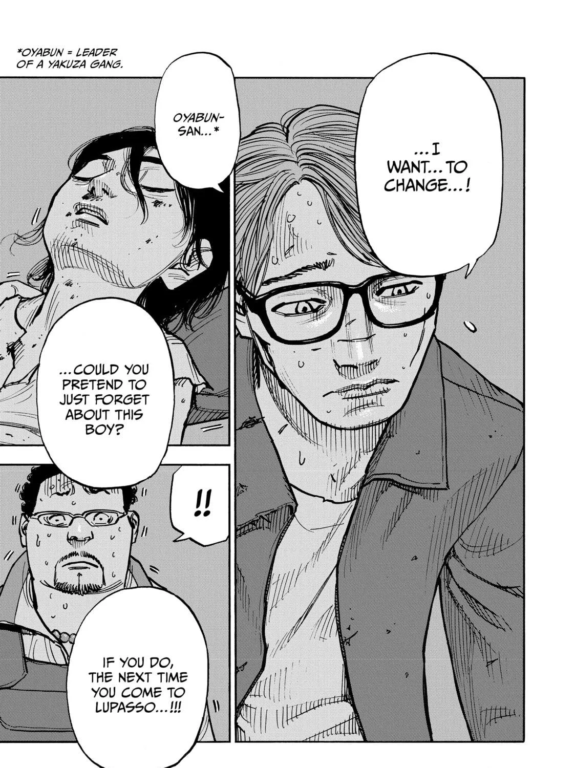 Dear Shimazaki in the Peaceful Land Chapter 48 page 23 - 
