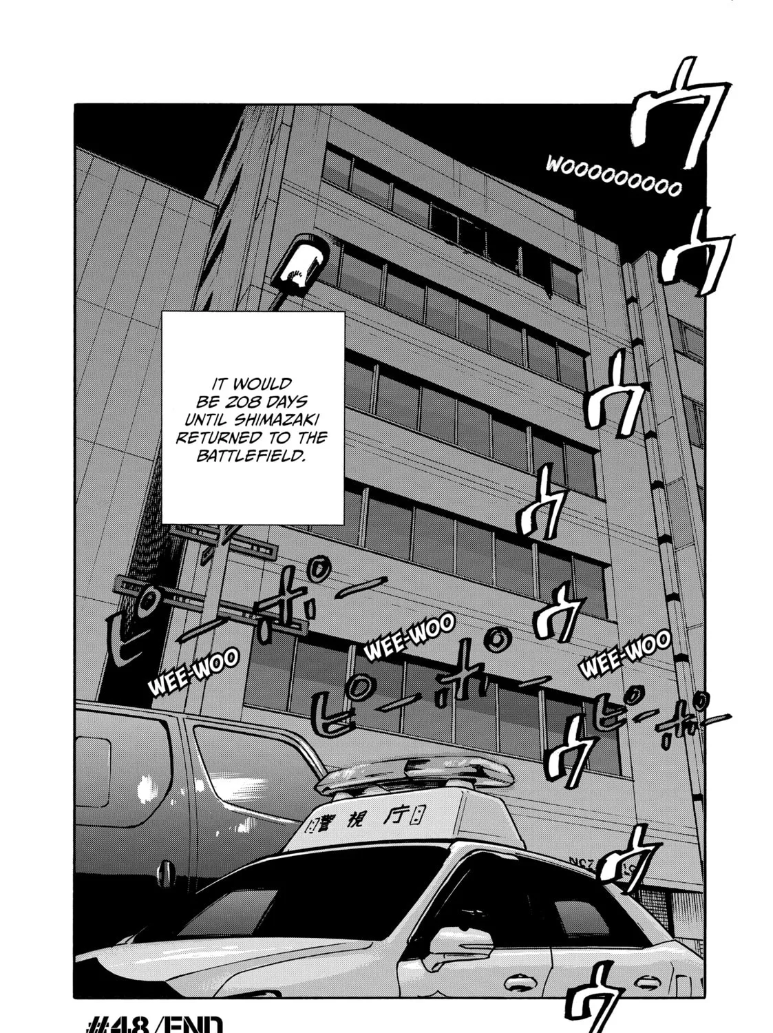 Dear Shimazaki in the Peaceful Land Chapter 48 page 31 - 