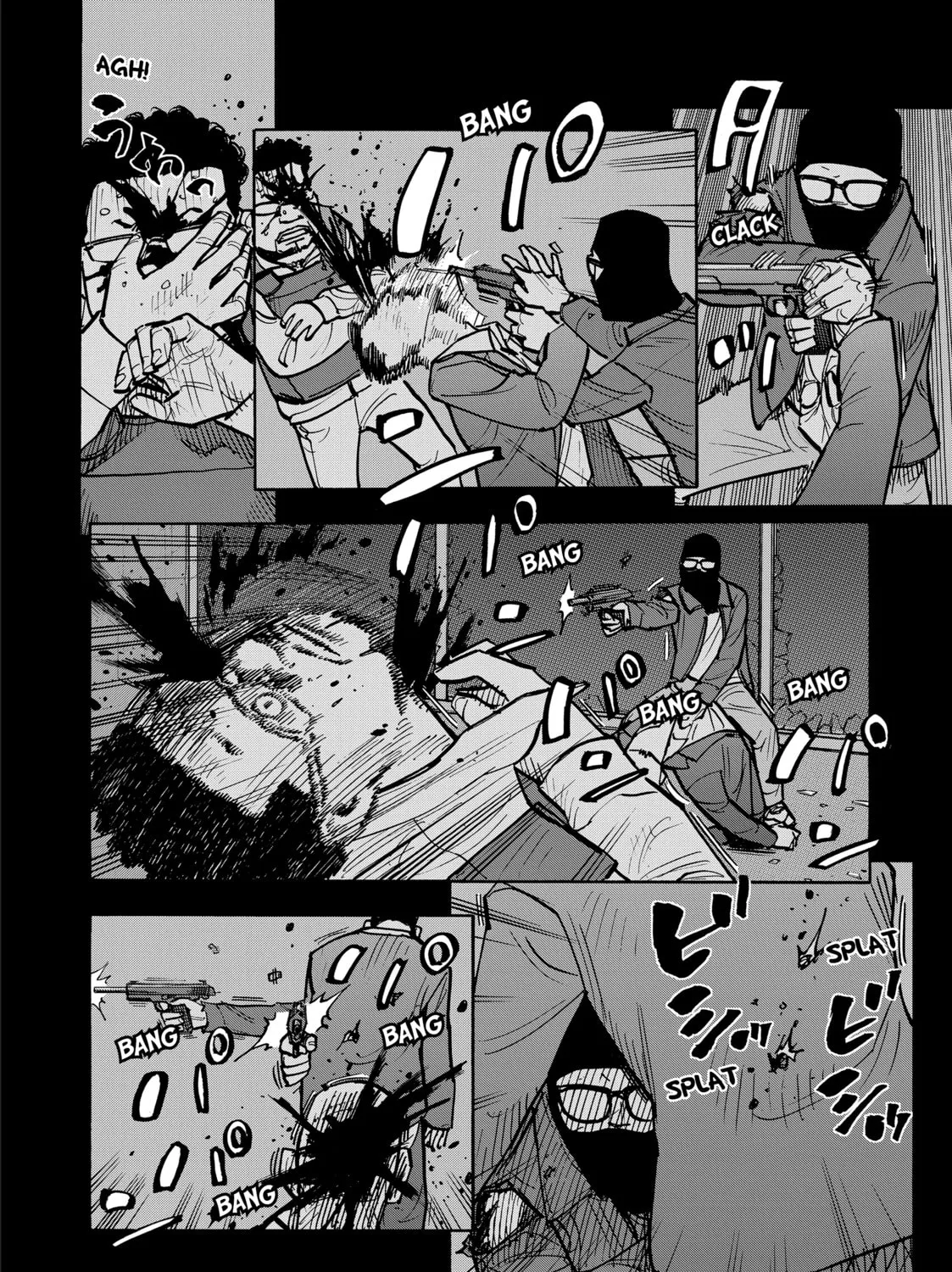 Dear Shimazaki in the Peaceful Land Chapter 48 page 7 - 