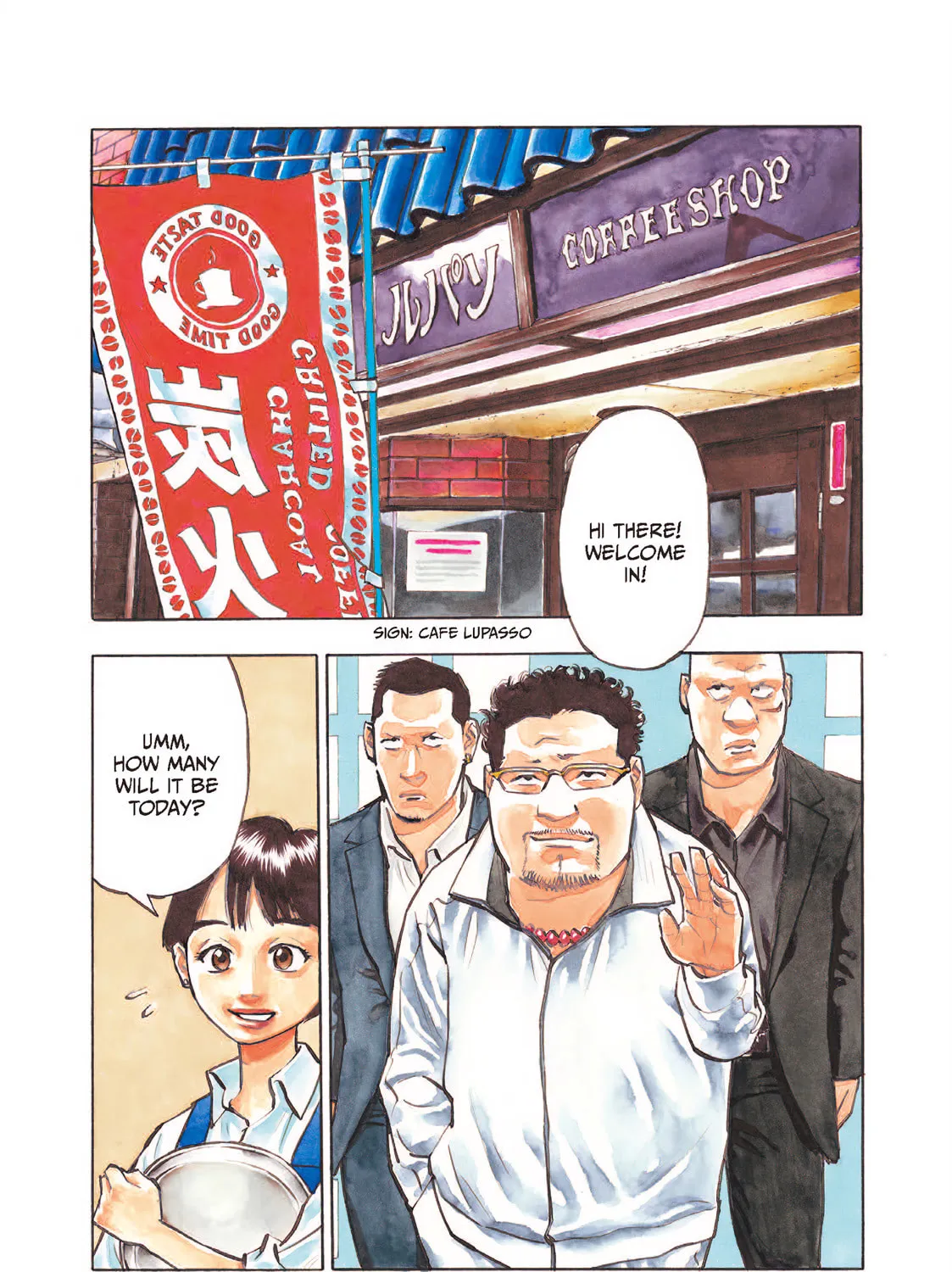 Dear Shimazaki in the Peaceful Land Chapter 49 page 1 - 