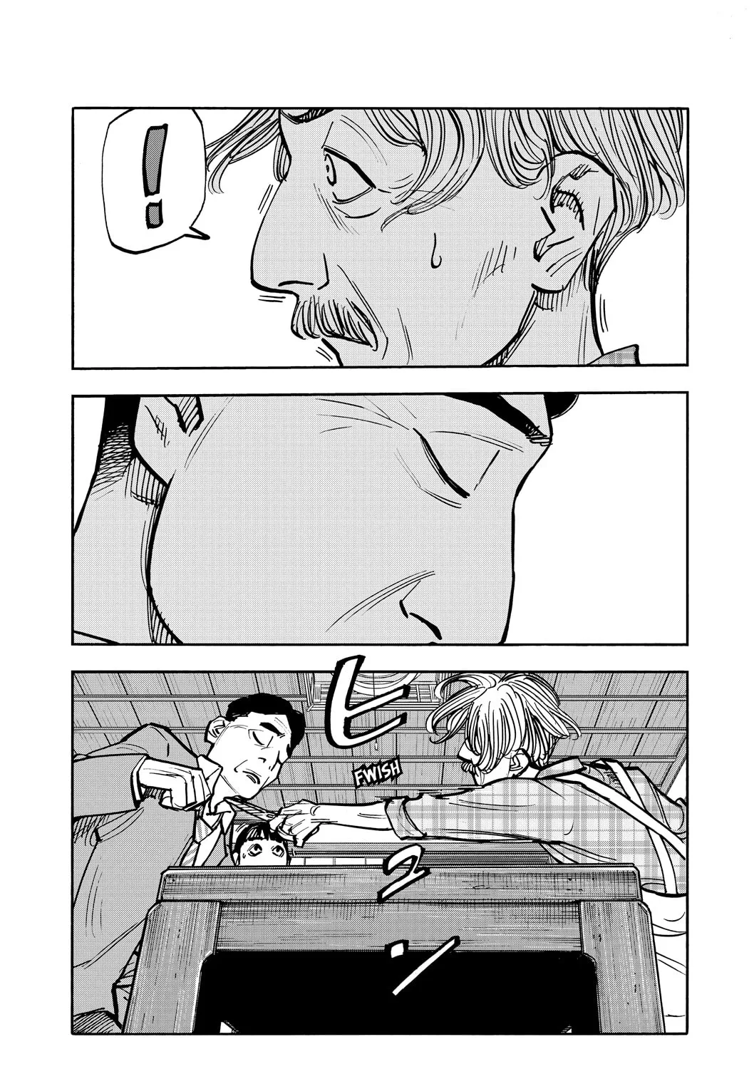 Dear Shimazaki in the Peaceful Land Chapter 49 page 31 - 