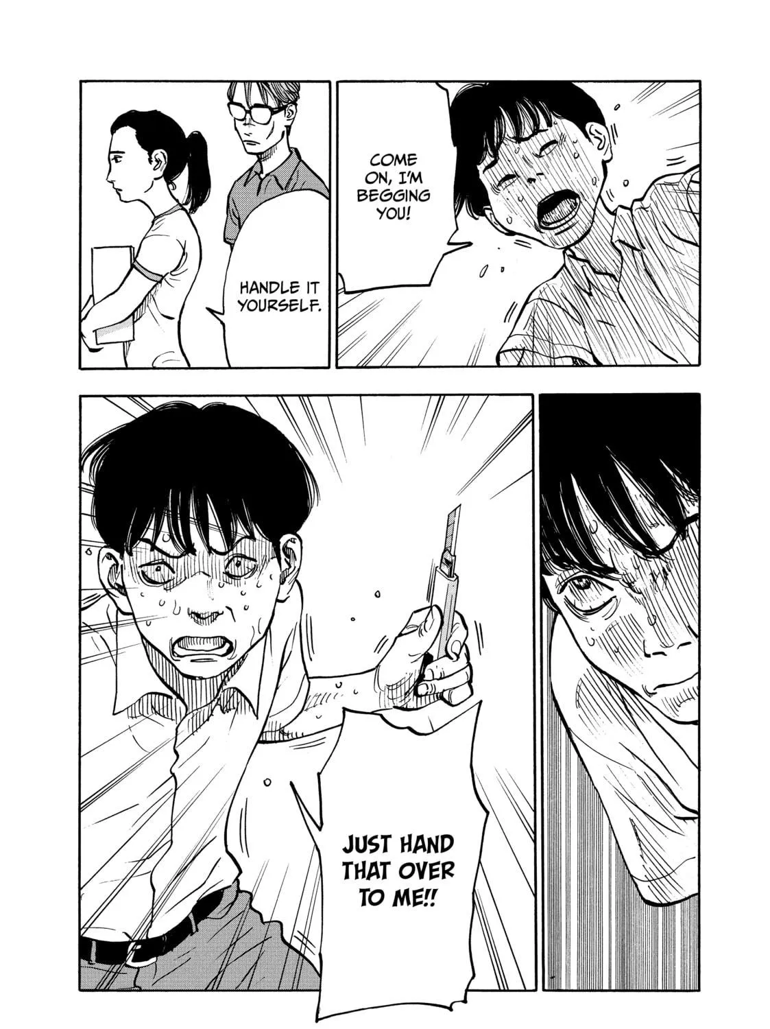 Dear Shimazaki in the Peaceful Land Chapter 5 page 23 - 