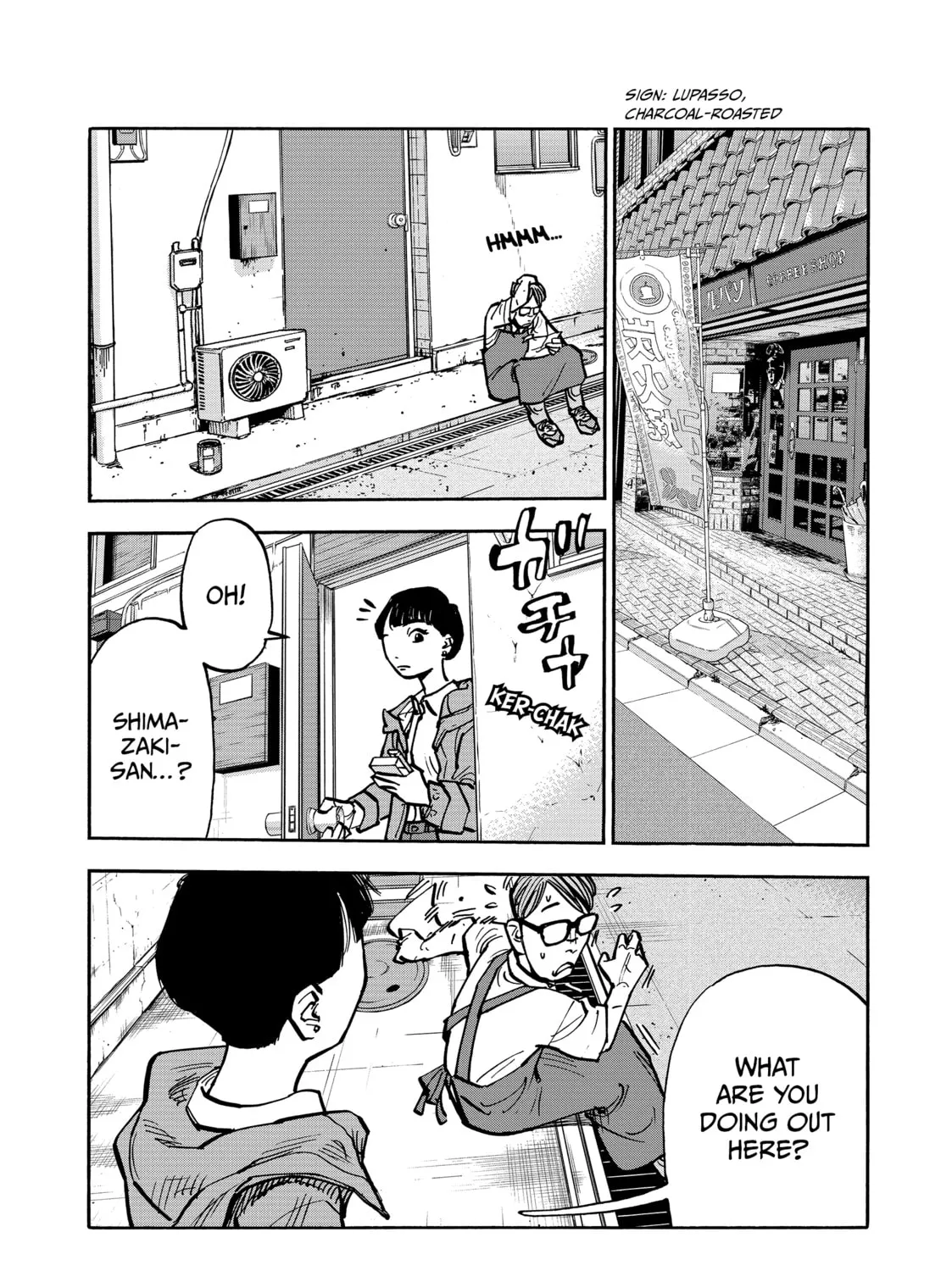 Dear Shimazaki in the Peaceful Land Chapter 51 page 21 - 