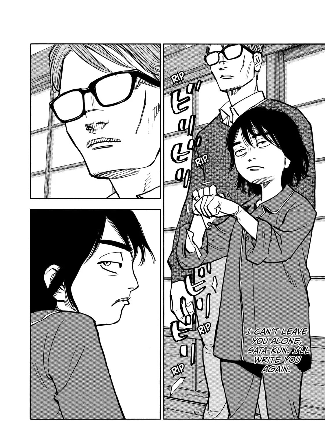 Dear Shimazaki in the Peaceful Land Chapter 51 page 33 - 