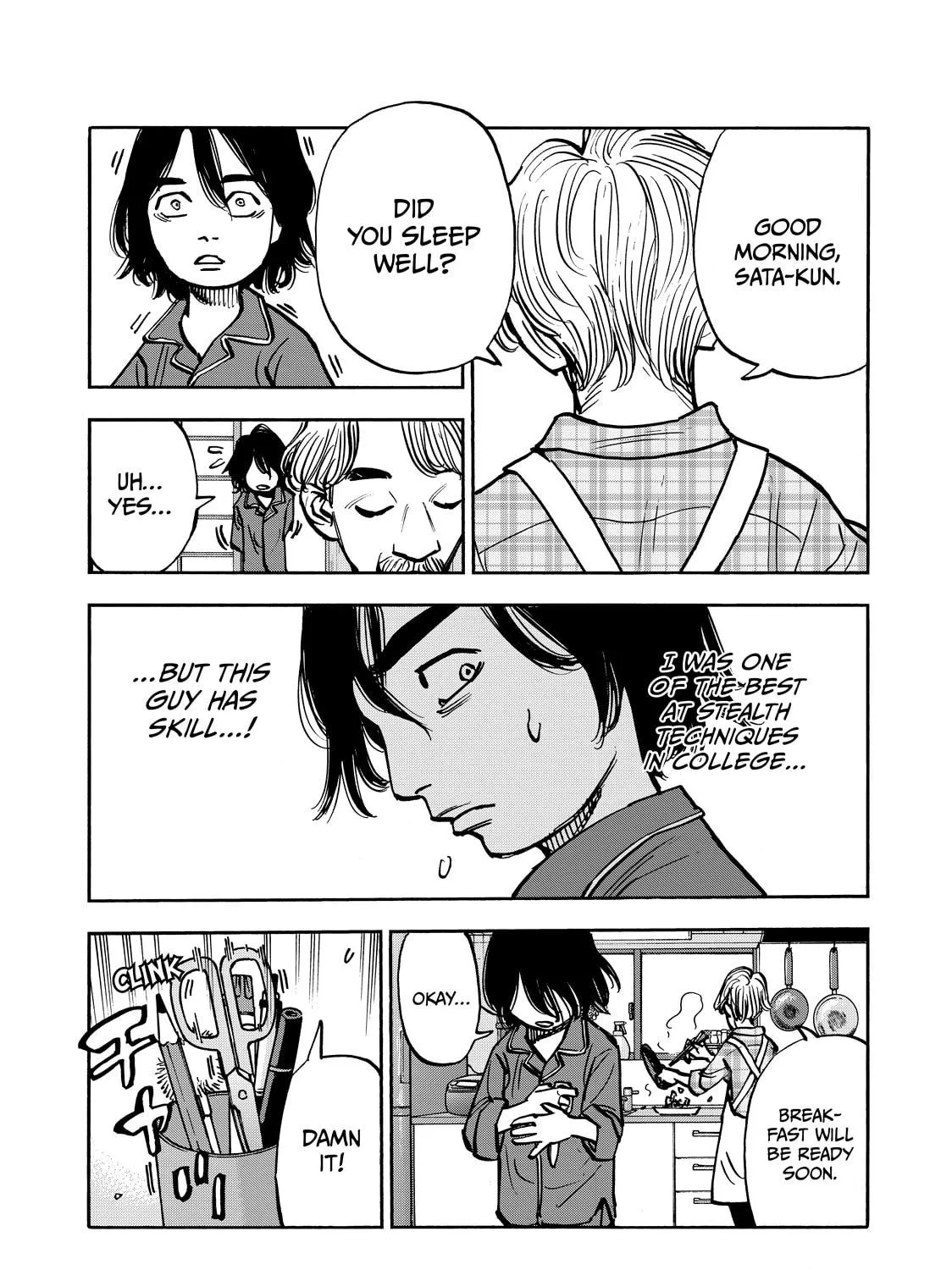 Dear Shimazaki in the Peaceful Land Chapter 52 page 11 - 